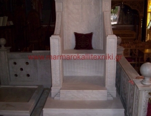 marmarinoi-despotikoi-thronoi-02042017-02