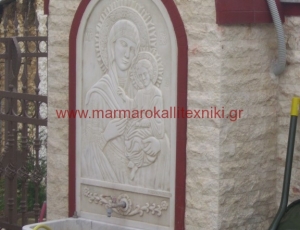 marmarines-vrises-02042017-04