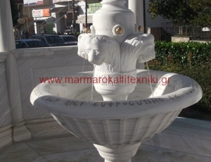 marmarines-vrises-04